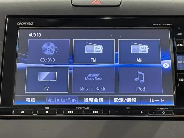 ホンダ フリード ハイブリット EX 愛知県 2017(平29)年 4.5万km プレミアムディープロッソパール 純正ギャザズナビ（VXM-185VFi）/（Bluetooth/FM/AM/フルセグTV/SD)/ホンダセンシング　/　　-衝突軽減ブレーキ　/　　-車線維持支援システム/　　-アダプティブクルーズコントロール/　　-標識認識機能/　　-路線逸脱警報/両側パワースライドドア　/ビルトインＥＴＣ　/シートヒーター　/ＬＥＤヘッドライト　/バックカメラ　/ドライブレコーダー　/後席サンバイザー　/純正フロアマット　/フォグランプ