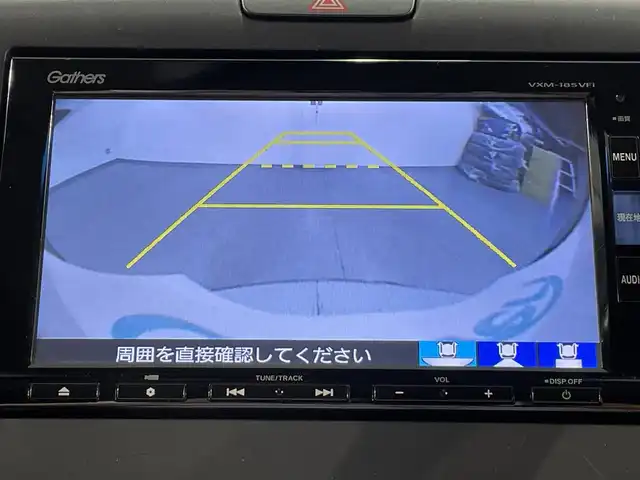 ホンダ フリード ハイブリット EX 愛知県 2017(平29)年 4.5万km プレミアムディープロッソパール 純正ギャザズナビ（VXM-185VFi）/（Bluetooth/FM/AM/フルセグTV/SD)/ホンダセンシング　/　　-衝突軽減ブレーキ　/　　-車線維持支援システム/　　-アダプティブクルーズコントロール/　　-標識認識機能/　　-路線逸脱警報/両側パワースライドドア　/ビルトインＥＴＣ　/シートヒーター　/ＬＥＤヘッドライト　/バックカメラ　/ドライブレコーダー　/後席サンバイザー　/純正フロアマット　/フォグランプ