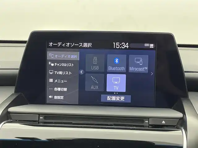 トヨタ クラウン ハイブリッド RS アドバンス 宮城県 2019(平31)年 6.9万km ホワイトパールクリスタルシャイン ムーンルーフ/レザーシート/BSM/ヘッドアップディスプレイ/パノラミックビューモニター/アダプティブクルーズコントロール/クリアランスソナー/アドバンスドパーク/プリクラッシュセーフティ/レーントレーシングアシスト/オートマチックハイビーム/リアクロストラフィックアラート/シートヒーター/ベンチレーション/パワーシート/純正ナビ(BT接続/フルセグTV/CD/DVD)/純正18インチAW/革巻きステアリング/LEDヘッドライト/フォグランプ/トヨタセーフティセンス/前方ドライブレコーダー/ビルトインETC2.0/禁煙車