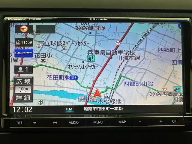 ホンダ フリード G ホンダセンシング 兵庫県 2018(平30)年 3.6万km ホワイトオーキッドパール ・社外ＳＤナビ/・バックカメラ/・前後ドライブレコーダー/・両側パワースライドドア/・ビルドインETC/・ホンダセンシング/・衝突軽減ブレーキ/・レーンキープアシスト/・追従クルーズコントロール/・LEDヘッドライト/・オートライト/・純正フロアマット/・ドアバイザー/・スマートキー/・プッシュスタート/・ウォークスルー