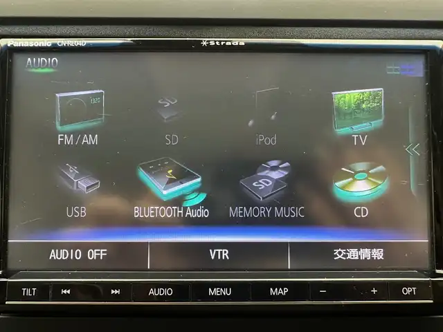 ホンダ フリード G ホンダセンシング 兵庫県 2018(平30)年 3.6万km ホワイトオーキッドパール ・社外ＳＤナビ/・バックカメラ/・前後ドライブレコーダー/・両側パワースライドドア/・ビルドインETC/・ホンダセンシング/・衝突軽減ブレーキ/・レーンキープアシスト/・追従クルーズコントロール/・LEDヘッドライト/・オートライト/・純正フロアマット/・ドアバイザー/・スマートキー/・プッシュスタート/・ウォークスルー