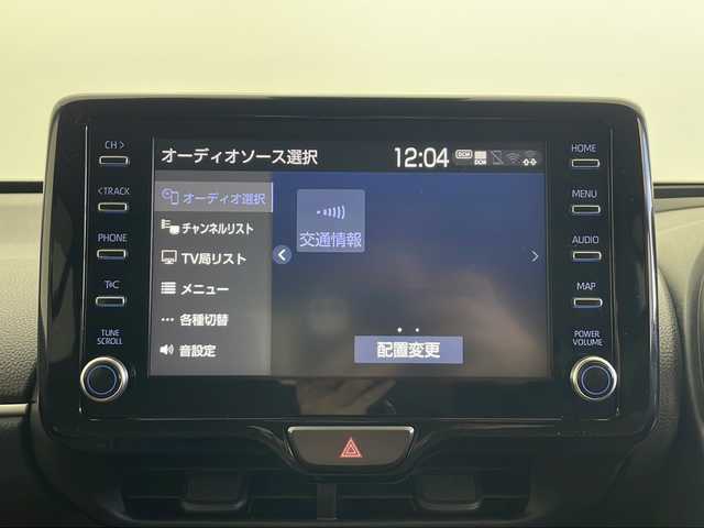 トヨタ ヤリスクロス ハイブリッド Z 秋田県 2021(令3)年 2.4万km ブラックマイカ/ホワイトパールクリスタルシャイン 2トーン 4WD/全方位カメラ/純正ディスプレイオーディオ/フルセグTV/Bluetooth/AM/FM/衝突被害軽減ブレーキ/レーダークルーズコントロール/ブラインドスポットモニター/ヘッドアップディスプレイ/レーンキープアシスト/横滑り防止装置/プリクラッシュセーフティ/前後クリアランスソナー/先行者発進告知/後退速度抑制/アドバンストパーク/寒冷地仕様/ワイパーデアイサー/ステアリングヒーター/前席シートヒーター/D席パワーシート/電動リアゲート/LEDヘッドライト/フォグランプ/オートマチックハイビーム/AC100V/ビルトインETC/前後ドライブレコーダー/電動パーキング/ハーフレザーシート/純正アルミホイール/純正フロアマット/純正ドアバイザー/スペアキー