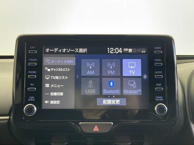 トヨタ ヤリスクロス ハイブリッド Z 秋田県 2021(令3)年 2.4万km ブラックマイカ/ホワイトパールクリスタルシャイン 2トーン 4WD/全方位カメラ/純正ディスプレイオーディオ/フルセグTV/Bluetooth/AM/FM/衝突被害軽減ブレーキ/レーダークルーズコントロール/ブラインドスポットモニター/ヘッドアップディスプレイ/レーンキープアシスト/横滑り防止装置/プリクラッシュセーフティ/前後クリアランスソナー/先行者発進告知/後退速度抑制/アドバンストパーク/寒冷地仕様/ワイパーデアイサー/ステアリングヒーター/前席シートヒーター/D席パワーシート/電動リアゲート/LEDヘッドライト/フォグランプ/オートマチックハイビーム/AC100V/ビルトインETC/前後ドライブレコーダー/電動パーキング/ハーフレザーシート/純正アルミホイール/純正フロアマット/純正ドアバイザー/スペアキー