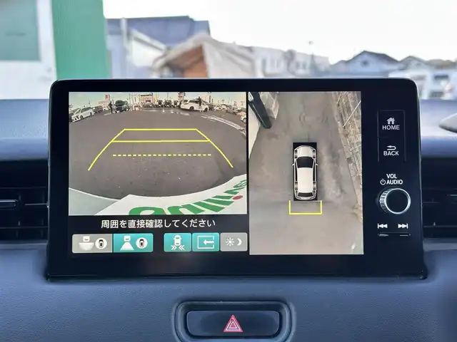 ホンダ ヴェゼル ハイブリッド e:HEV Z 宮城県 2021(令3)年 5.6万km プレミアムサンライトホワイトパール マルチビューカメラシステム＋プレミアムオーディオ/Honda CONNECTディスプレー/・Bluetooth/・AppleCarPlay/AndroidAuto/・フルセグTV/＋ETC2.0車載器/＋ワイヤレス充電器/後退出庫サポート/＝＝＝/ホンダセンシング/・衝突軽減ブレーキ/・誤発進抑制機能/・後方誤発進抑制機能/・近距離衝突軽減ブレーキ/・歩行者事故低減ステアリング/・路外逸脱抑制機能/・渋滞追従機能付アダプティブクルーズコントロール/・車線維持支援システム/・先行車発進お知らせ機能/・標識認識機能/・オートハイビーム/・パーキングセンサーシステム/ブラインドスポットインフォメーション/ドライブレコーダー/ハンズフリーパワーバックドア/ハーフレザーシート/シートヒーター/ステアリングヒーター/革巻きステアリング/ステアリングスイッチ/パドルシフト/LEDヘッドランプ/LEDアクティブコーナリングライト/シーケンシャルターンランプ/オートライト/電動パーキングブレーキ/ブレーキホールド/スマートキー＆プッシュスタート/純正18インチAW