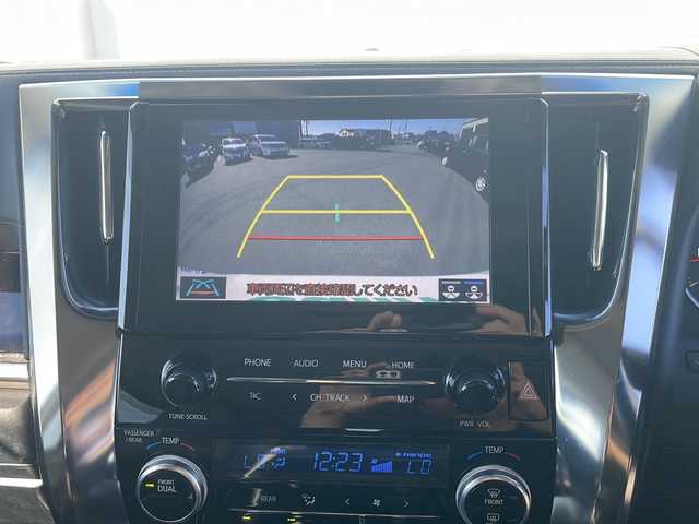 トヨタ アルファード S Cパッケージ 三重県 2020(令2)年 4.6万km ホワイトパールクリスタルシャイン 純正10型ナビ/純正12型後席モニター/サンルーフ/前後ドラレコ/ETC/ステアリングヒーター/シートヒーター/エアシート/パワーシート/ベンチレーション/キャプテンシート/両側パワースライドドア/AC100V電源/保証書/取扱説明書