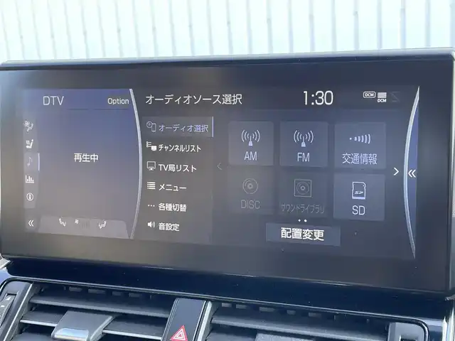 トヨタ ランドクルーザー