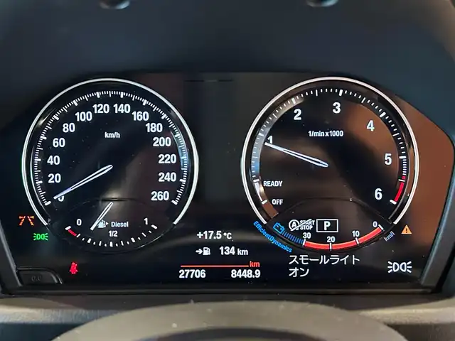 ＢＭＷ Ｘ１ xDrive 18d xライン 道央・札幌 2019(令1)年 2.8万km サファイアブラックP メタリックペイント/アドバンストアクティブセーフティパッケージ/　・ACC/　・ヘッドアップディスプレイ/ハイラインパッケージ/　・ダコタレザーシート/　・前席パワーシート/純正HDDナビ/USB/Bluetooth/バックカメラ/PDC/パーキングアシスト/シートヒーター/純正ドラレコ