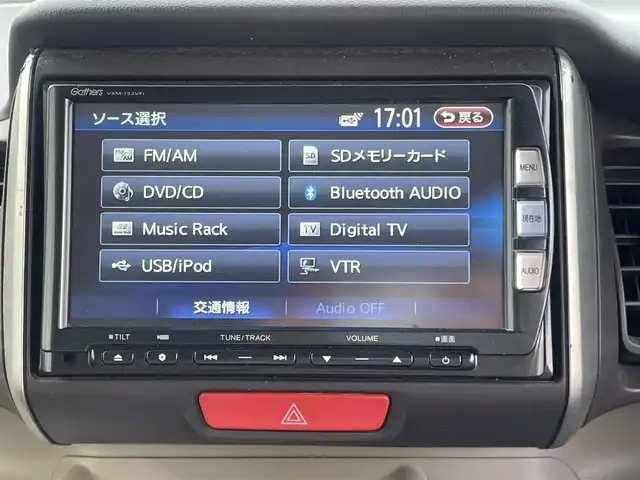 ホンダ Ｎ ＢＯＸ ＋ G Lパッケージ 大阪府 2013(平25)年 3.5万km プレミアムホワイトパール 福祉車両（スロープあり）/純正ナビ/-Bluetooth/フルセグTV/FM/AM/CD/DVD/前方ドライブレコーダー/片側パワースライドドア/ETC/オートライト/スマートキー/プッシュスタート/-スペアキー×１