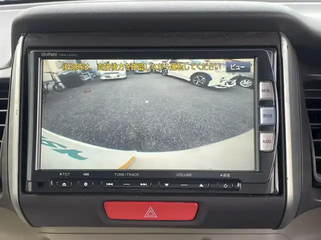ホンダ Ｎ ＢＯＸ ＋ G Lパッケージ 大阪府 2013(平25)年 3.5万km プレミアムホワイトパール 福祉車両（スロープあり）/純正ナビ/-Bluetooth/フルセグTV/FM/AM/CD/DVD/前方ドライブレコーダー/片側パワースライドドア/ETC/オートライト/スマートキー/プッシュスタート/-スペアキー×１