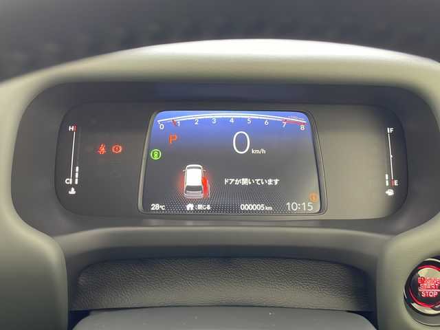 ホンダ フリード クロスター 愛知県 2025(令7)年 0.1万km未満 クリスタルブラックパール 登録済未使用車/純正ディスプレイオーディオ（ナビあり）/両側パワースライドドア/レーダークルーズコントロール/シートヒーター/フルセグ/Bluetooth/バックカメラ/コーナーセンサー/純正アルミホイール/ルーフレール/ブラインドスポットモニター/LEDヘッドライト/オートマチックハイビーム/ステアリングスイッチ/スマートキー/プッシュスタート