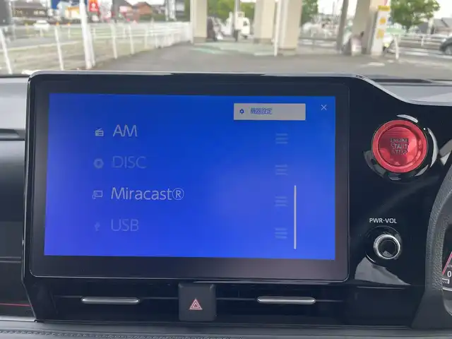 トヨタ ヴォクシー S－Z 三重県 2022(令4)年 0.6万km アティチュードブラックマイカ 登録時6063km/禁煙車/フルモデリスタエアロ/純正ホイールあり(溝6mm)/純正10.5インチナビ(AM/FM/CD/DVD/AppleCarPlay/AndroidAuto/フルセグ/HDMI/Bluetooth)/BSM/全方位カメラ/ハーフレザーシート/前席シートヒーター/ドラレコ/ETC2.0/アドバンストパーク/オートホールドブレーキ/レーダークルーズコントロール/デジタルインナーミラー/電動リアゲート/両側パワースライドドア/電動パーキング/プッシュスタート/スマートキー×2