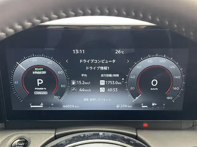 日産 セレナ e－パワー ハイウェイスター V 愛知県 2023(令5)年 4.4万km プリズムホワイト 純正１２．３型ディスプレイナビ　フルセグＴＶ　HDMI端子　カープレイ対応　ＨＤＭＩ　全方位カメラ　プロパイロット　デジタルインナーミラー　衝突軽減　追従クルコン　ハンドル支援　内蔵型前後ドラレコ　エマージェンシーブレーキ　ワイヤレス充電　ＥＴＣ２．０　LEDオートライト　禁煙車