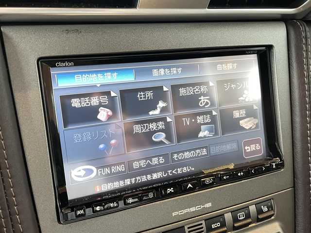 ポルシェ ９１１ カレラS 宮城県 2005(平17)年 7.5万km シールグレー スポーツクロノパッケージ/PASM/サンルーフ/ブラウンレザーインテリア/社外HDDナビ/バックカメラ/メモリ機能付きパワーシート/シートヒーター/キセノンヘッドライト/クルーズコントロール/純正19インチAW/レッドブレーキキャリパー/キーレスキー/ETC
