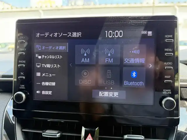 トヨタ カローラツーリング ハイブリッド ダブルバイビー 静岡県 2020(令2)年 8万km スパークリングブラックパールクリスタルシャイン ワンオーナー・保証書/車検令和9年6月29日まで/純正マルチメディア/　・ナビゲーション /USB/　・地デジ　/　・DVDプレイヤー/　・Bluetoothオーディオ/バックカメラ/ETC/ハーフレザーシート/前席シートヒーター/クルーズコントロール/ステアリングヒーター/スマートキー/プッシュスタート/電動パーキングブレーキ/純正LEDヘッドライト/LEDデイライト/純正ドアバイザー/純正フロアマット/オートハイビーム/ライトレベライザー/車両取説＋ナビ取説
