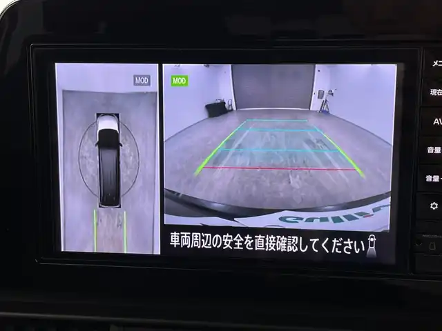 日産 セレナ e－パワー ハイウェイスター V 三重県 2023(令5)年 0.3万km ダイヤモンドブラック 禁煙車/日産9型コネクトナビ /AM/FM/BT/HDMI/フルセグTV/アラウンドビューモニター /エマージェンシーブレーキ/プロパイロット/純正フリップダウンモニター /両側パワースライドドア/ハンズフリーパワースライドドア/BSI/LKA/ハンドル支援/e-pedal/純正前後ドライブレコーダー/インテリジェントルームミラー/ステアリングスイッチ /純正アルミホイール/オートライト/アダプティブLEDヘッドライトシステム/インテリジェントキー/電子パーキングブレーキ/オートホールド