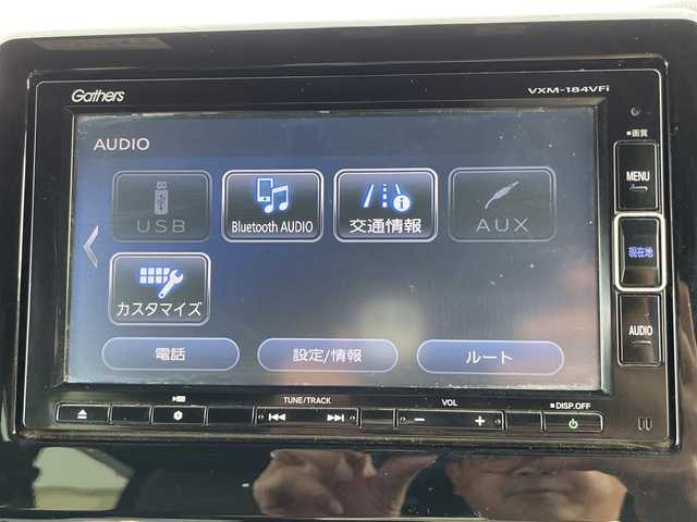 ホンダ Ｎ ＢＯＸ カスタム G L ターボ ホンダセンシング 福島県 2018(平30)年 13.6万km 青Ｍ (株)IDOMが運営する【じしゃロン福島店】の自社ローン専用車両になります。こちらは現金またはオートローンご利用時の価格です。自社ローンご希望の方は別途その旨お申付け下さい/純正ナビ（AM/FM/CD/DVD/BT)/フルセグテレビ/バックカメラ/両側パワースライドドア/ビルトインETC/クルーズコントロール/パドルシフト/後部コーナーセンサー/オートライト/純正マット/バイザー/横滑り防止装置/衝突被害軽減ブレーキ