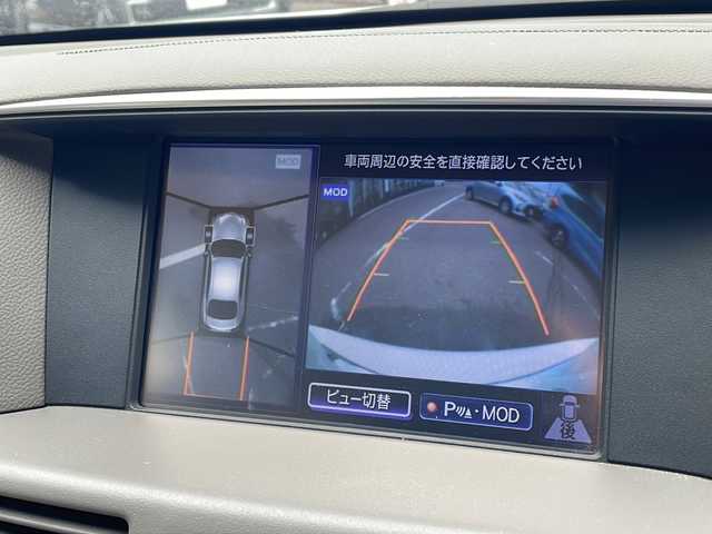 日産 フーガ 370GT FOUR 新潟県 2015(平27)年 8.1万km クリスタルホワイトパール 4WD/純正メモリナビ/（CD/DVD/ラジオ）/ワンセグTV/スマートキー/スペアキー/レザーシート/シートヒーター/シートメモリー/前席パワーシート/クルーズコントロール/MTモード付AT/前後コーナーセンサー/サンバイザー/助手席オットマン/ステアリングスイッチ/ドライブレコーダー/ETC/純正AW夏タイヤ/AW冬タイヤ積込/レーンキープアシスト/横滑り防止装置/オートライト/プッシュスタート/純正フロアマット