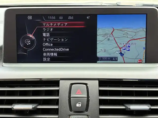 ＢＭＷ １１６ｉ ファッショニスタ 熊本県 2013(平25)年 2.1万km アルピンホワイトⅢ 純正メーカーナビ/バックカメラ/衝突被害軽減システム/レーンキープアシスト/レザーシート/前席シートヒーター/オートHIDヘッドライト/純正17インチAW/プッシュスタート/スマートキー/コーナーセンサー/革巻きステアリング/ステアリングスイッチ/アイドリングストップ/横滑り防止機能/ABS/盗難防止装置/取扱説明書