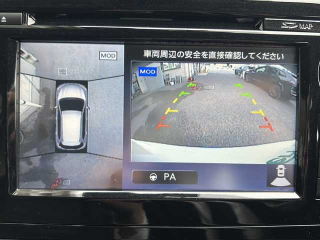 日産 エクストレイル 20Xi 神奈川県 2019(平31)年 5.8万km ブリリアントホワイトパール 4WD/ワンオーナー/純正ナビ(CD/DVD/SD/AUX/USB/BT/フルセグTV)/全方位カメラ/プロパイロット/エマージェンシーブレーキ/車線逸脱警告/クリアランスソナー/レーダークルーズコントロール/カプロンシート/全席シートヒーター/ミラーヒーター/ETC/前方ドライブレコーダー/パワーバックドア/ルーフレール/デジタルインナーミラー/ISOFIX/社外AW付冬タイヤ積込/スペアキー×1/保証書/取扱説明書