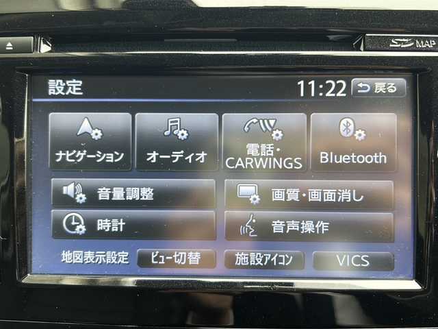日産 エクストレイル 20Xi 神奈川県 2019(平31)年 5.8万km ブリリアントホワイトパール 4WD/ワンオーナー/純正ナビ(CD/DVD/SD/AUX/USB/BT/フルセグTV)/全方位カメラ/プロパイロット/エマージェンシーブレーキ/車線逸脱警告/クリアランスソナー/レーダークルーズコントロール/カプロンシート/全席シートヒーター/ミラーヒーター/ETC/前方ドライブレコーダー/パワーバックドア/ルーフレール/デジタルインナーミラー/ISOFIX/社外AW付冬タイヤ積込/スペアキー×1/保証書/取扱説明書