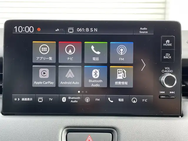 ホンダ ヴェゼル ハイブリッド e:HEV Z 新潟県 2025(令7)年 0.1千km プラチナホワイトパール ワンオーナー/４WD/純正9インチナビ/(AM/FM/BT/フルセグ)/バックカメラ/ETC2.0/衝突軽減/BSM/パワーバックドア/アダプティブクルーズコントロール/アイドリングストップ/置くだけ充電/コーナーセンサー/ハーフレザーシート/シートヒーター/革巻きステアリング/ステアリングスイッチ/ハンドルヒーター/パドルシフト/AUTOライト/LEDヘッドライト/フォグランプ/横滑り防止/プッシュスタート/スマートキー