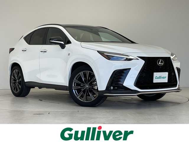 レクサス ＮＸ 350h Fスポーツ 愛知県 2023(令5)年 0.6万km ホワイトノーヴァガラスフレーク 純正14型ディズプレイオーディオナビ/サンルーフ三眼LEDヘッドライト/全方位カメラ/レーダークルーズコントロール/シートヒーター/エアシート/バックカメラ/電動リアゲート/パワーシート/ヘッドアップディスプレイ/コーナーセンサー/純正アルミホイール/ブラインドスポットモニター/ETC2.0/パドルシフト/ステアリングヒーター/インテリジェントミラー/オートマチックハイビーム/ドライブレコーダー/衝突軽減システム/フルセグ/Bluetooth/ステアリングスイッチ/スマートキー/プッシュスタート