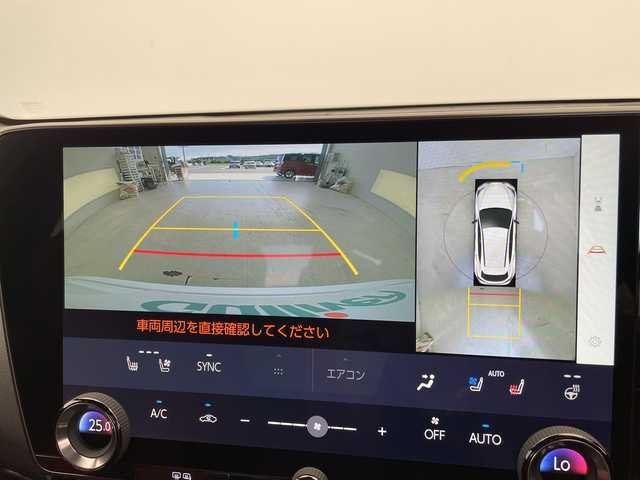 レクサス ＮＸ 350h Fスポーツ 愛知県 2023(令5)年 0.6万km ホワイトノーヴァガラスフレーク 純正14型ディズプレイオーディオナビ/サンルーフ三眼LEDヘッドライト/全方位カメラ/レーダークルーズコントロール/シートヒーター/エアシート/バックカメラ/電動リアゲート/パワーシート/ヘッドアップディスプレイ/コーナーセンサー/純正アルミホイール/ブラインドスポットモニター/ETC2.0/パドルシフト/ステアリングヒーター/インテリジェントミラー/オートマチックハイビーム/ドライブレコーダー/衝突軽減システム/フルセグ/Bluetooth/ステアリングスイッチ/スマートキー/プッシュスタート