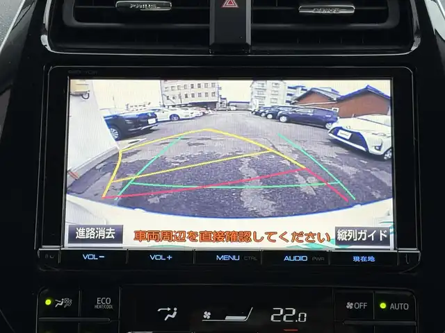 トヨタ プリウス A 三重県 2016(平28)年 1.3万km ホワイトパールクリスタルシャイン ♪ワンオーナー/♪走行12107km/♪車検 令和9年8月24日迄/プリクラッシュセーフティ/レーンディパーチャーアラート/ブラインドスポットモニター/オートマチックハイビーム/レーダークルーズコントロール/クリアランスソナー/インテリジェントクリアランスソナー/パーキングアシスト/スマートキー×2/プッシュスタート/純正9インチナビ/・フルセグ・SD録音/・DVD再生・CD/・Bluetoothオーディオ/・バックカメラ/ドライブレコーダー/スペアタイヤ/純正15インチAW/LEDヘッドライト/LEDフォグライト/オートライト/オートワイパー/ウィンカーミラー/オートリトラクタブルミラー/革巻ステアリング/ステアリングスイッチ/プライバシーガラス/フロアマット/ドアバイザー/ビルトインETC/サイド/カーテンエアバック