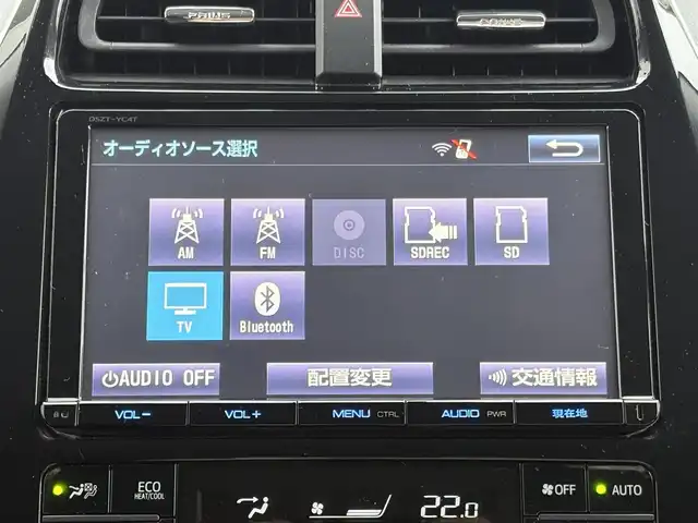 トヨタ プリウス A 三重県 2016(平28)年 1.3万km ホワイトパールクリスタルシャイン ♪ワンオーナー/♪走行12107km/♪車検 令和9年8月24日迄/プリクラッシュセーフティ/レーンディパーチャーアラート/ブラインドスポットモニター/オートマチックハイビーム/レーダークルーズコントロール/クリアランスソナー/インテリジェントクリアランスソナー/パーキングアシスト/スマートキー×2/プッシュスタート/純正9インチナビ/・フルセグ・SD録音/・DVD再生・CD/・Bluetoothオーディオ/・バックカメラ/ドライブレコーダー/スペアタイヤ/純正15インチAW/LEDヘッドライト/LEDフォグライト/オートライト/オートワイパー/ウィンカーミラー/オートリトラクタブルミラー/革巻ステアリング/ステアリングスイッチ/プライバシーガラス/フロアマット/ドアバイザー/ビルトインETC/サイド/カーテンエアバック
