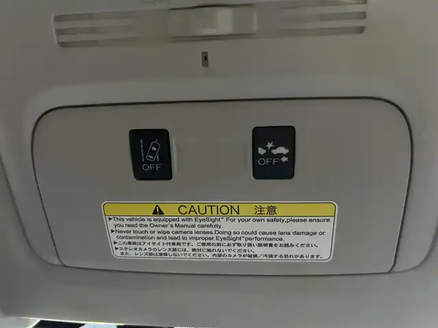 スバル フォレスター 2．0i－L アイサイト プラウドED 大分県 2015(平27)年 7.2万km アイスシルバーメタリック ・純正ナビ（CN-LR700D）/　ワンセグ・DVD/CD・Bluetooth・SD・ラジオ/・助手席回転シート/・アイサイト/　全車速追従機能付クルーズコントロール/　先行車発進お知らせ機能/　マルチファンクションディスプレイ/・プッシュエンジンスタート/・パワーシート/・ステアリングスイッチ/・ETC/・プリクラッシュセーフティシステム/・シートヒーターD席/・レーンキープアシスト/・横滑り制御システム/・ドライブレコーダー　SAA3060320/・純正17インチアルミホイル/・革巻きステアリング/・ウィンカーミラー/・リフトアップシート　N席/・ドアバイザー/・純正フロアマット/・取扱説明書/・保証書/・スペアキー１本