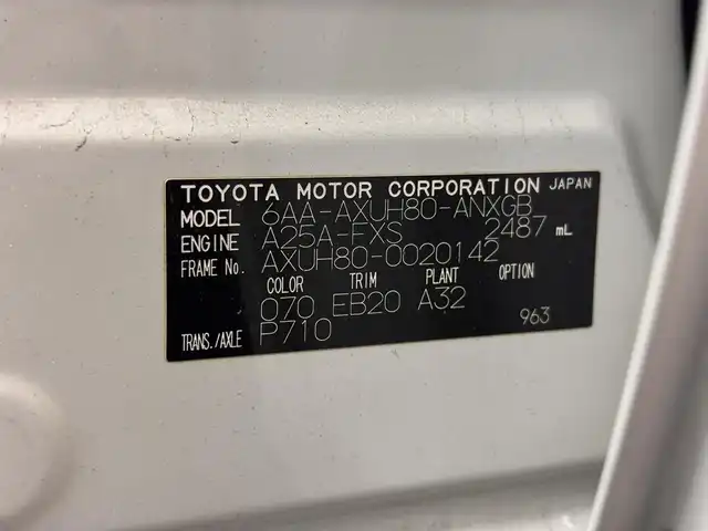 トヨタ ハリアー ハイブリッド G 三重県 2021(令3)年 3.5万km ホワイトパールクリスタルシャイン ハイブリッド/FF/MTモード付フロアCVT/純正 8インチ ディスプレイオーディオ/（AM/FM/Bluetooth/USB/iPod/CarPlay/AndroidAuto/Miracast/AUX）/バックガイドモニター/モデリスタエアロ（F/S/R下）/ドライブレコーダー 前後（デジタルミラー内蔵＋後付け）/ETC2.0/Toyota Safety Sense/●プリクラッシュセーフティ/●レーントレーシングアシスト/●レーダークルコン/●アダプティブハイビームシステム/●ロードサインアシスト/・先行車発進告知機能/・パーキングサポートブレーキ（前後静止物）/など/装備/・【OP】デジタルインナーミラー（前後録画機能付）/・パワーバックドア/・ハーフレザーシート/・パワーシート（D8way（2wayランバーサポート付））/・電動チルト・テレスコピックステアリング/・左右独立オートエアコン（ダイヤル型）/・オートワイパー/・電子パーキングブレーキ＆ブレーキホールド/・プッシュスタート/・純正18inAW/・保/・スマートキーx2/など