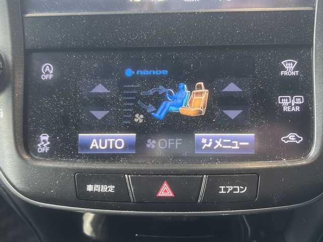 トヨタ クラウン アスリート G-T 秋田県 2015(平27)年 8.4万km ホワイトパールクリスタルシャイン 純正ナビ/・フルセグ/・CD/・DVD/・SD/・BT/・ラジオ/オートハイビーム/オートライト/オールオートウィンドウ/クルコン/サンルーフ/ステアリングスイッチ/電動格納ミラー/ビルトインETC/リアサンシェード/純正マット/前席シートヒーター、ベンチレーション/前席パワーシート/クリアランスソナー/セカンドシートサンシェード/純正フロアマット/社外AW組スタッドレス積載