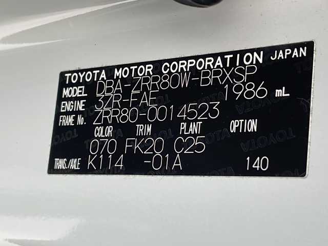 トヨタ ヴォクシー ZS 沖縄県 2014(平26)年 8.9万km ホワイトパールクリスタルシャイン 純正9インチナビ（NSZT-Y62G）/フルセグＴＶ/ＣＤ／ＤＶＤ/Ｂｌｕｅｔｏｏｔｈ/バックカメラ/前方ドライブレコーダー/ＥＴＣ/パワースライドドア/ＬＥＤヘッドライト/純正アルミ/純正フロアマット/ＡＢＳ/横滑り防止機能/スマートキー