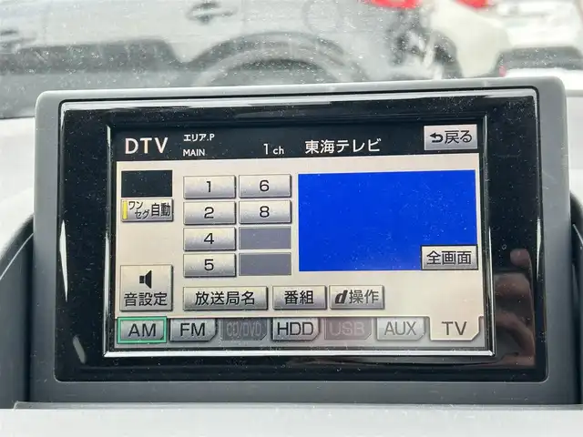 レクサス ＣＴ 200h 岩手県 2012(平24)年 5.7万km ホワイトパールクリスタルシャイン 純正HDDナビ/AM/FM/CD/DVD/フルセグTV/バックカメラ/ビルトインETC/ドライブレコーダー/横滑り防止装置/アイドリングストップ/クリアランスソナー/パドルシフト/シートヒーター/オートライト/フォグランプ/スマートキー/プッシュスタート/電動格納ミラー/純正15インチAW/純正フロアマット