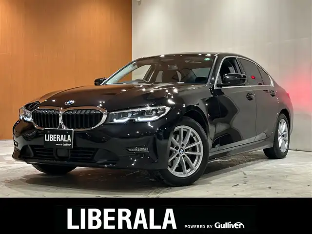 ＢＭＷ ３２０ｄ xDrive 道央・札幌 2019(令1)年 3.4万km サファイアブラックP メタリックペイント/ハイラインパッケージ/　・ヴァーネスカレザーシート/　・ランバーサポート/　・BMWIndividualエクステリアライン/パーキングアシストプラス/　・トップビュー+３Dビュー/サイドビューカメラ/PDC/プラスパッケージ/　・ハイグロスブラックインテリアトリム/　・アンビエントライト/　・LEDフォグ/ドライビングアシストプロフェッショナル/アダプティブLEDヘッドライト/純正HDDナビ/　・Bluetooth/USB/ワイヤレスチャージング