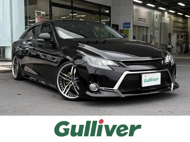 トヨタ マークＸ 250GリラックスセレブラックレザーLTD 京都府 2011(平23)年 12.7万km ブラック G’sフロントリヤエアロ/モデリスタサイドエアロ/シャロン19インチアルミホイール/社外車高調/黒革シート/純正メーカーHDDナビ、地デジ/ビルイトインETC/前席パワーシート/オートライト/ディスチャージ