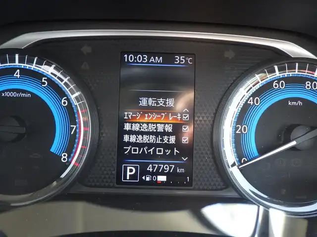 日産 デイズ HWS X プロパイロットED 千葉県 2019(令1)年 4.8万km プレミアムパープルP 純正9インチナビ/CD/DVD/Bluetooth/【MM318D-L】/アラウンドビューモニター/プロパイロット/エマージェンシーブレーキ/クルーズコントロール/LEDヘッドライト/オートライト/アイドリングストップ/ドアバイザー/フロアマット/プッシュスタート/スマートキー/ETC/保証書/取説