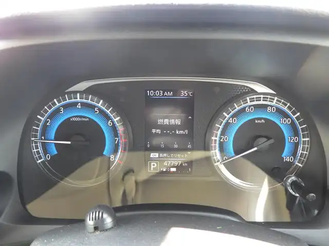 日産 デイズ HWS X プロパイロットED 千葉県 2019(令1)年 4.8万km プレミアムパープルP 純正9インチナビ/CD/DVD/Bluetooth/【MM318D-L】/アラウンドビューモニター/プロパイロット/エマージェンシーブレーキ/クルーズコントロール/LEDヘッドライト/オートライト/アイドリングストップ/ドアバイザー/フロアマット/プッシュスタート/スマートキー/ETC/保証書/取説
