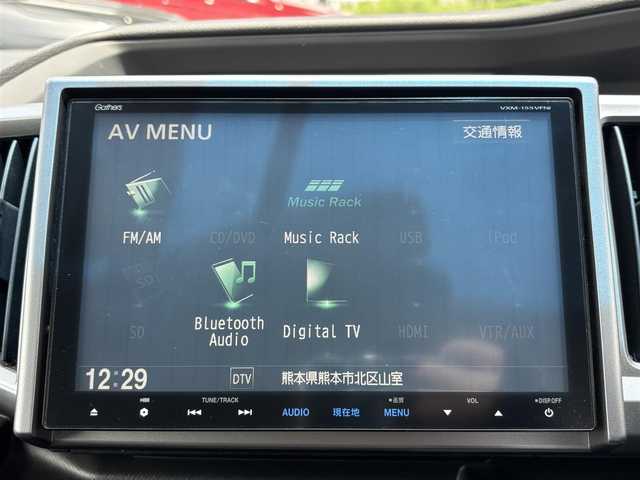 ホンダ ステップワゴン スパーダ Z クールスピリット 熊本県 2015(平27)年 12.6万km ホワイトオーキッドパール 純正メモリナビ(VXA-155VFNi)/【フルセグTV/SD/CD/DVD/Bluetooth】/バックカメラ/両側パワースライドドア/クルーズコントロール/ハーフレザーシート/パドルシフト/オートLEDライト/純正17インチアルミホイール/ビルトインETC/ドライブレコーダー(ZDR-015)/アイドリングストップ/横滑り防止装置/盗難防止装置/純正フロアマット/スマートキー/三列シート/ウォークスルー/取扱説明書