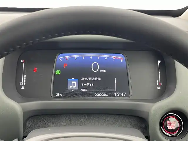 ホンダ フリード クロスター 埼玉県 2025(令7)年 0.1万km未満 クリスタルブラックパール 登録済未使用車　純正９インチナビ　バックカメラ　ＢＳＩ　アダクティブクルーズコントロール　両側パワースライドドア　シートヒーター　ＬＥＤライト　サーキュレーター　オートライト　地デジＴＶ