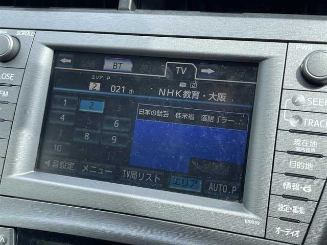 トヨタ プリウス G ツーリングセレ レザーパック 奈良県 2014(平26)年 3.6万km ボルドーマイカメタリック 純正フルセグナビ　/Bluetooth　/ＤＶＤ　/ＥＴＣ　/前後ドライブレコーダー　/バックカメラ　/ＡＡＣ　/スマートキー　/純正フロアマット　/運転席パワーシート　/レザーシート　/純正アルミホイール　/オートライト