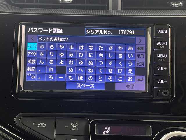 トヨタ アクア S スタイルブラック 埼玉県 2021(令3)年 4万km ホワイトパールクリスタルシャイン 純正ナビ/（BT/TV/CD/DVD/AM/FM)/全方位カメラ/前後ドライブレコーダー/ビルトインＥＴＣ/フルセグテレビ/Bluetooth/衝突軽減ブレーキシステム/レーンキープアシスト/横滑り防止装置/踏み間違い防止/コーナーセンサー/ＬＥＤヘッドライト/オートライト/オートハイビーム　/純正ドライブレコーダー/コーナーセンサー/ウインカーミラー/取扱説明書/新車保証書/ナビ取扱説明書