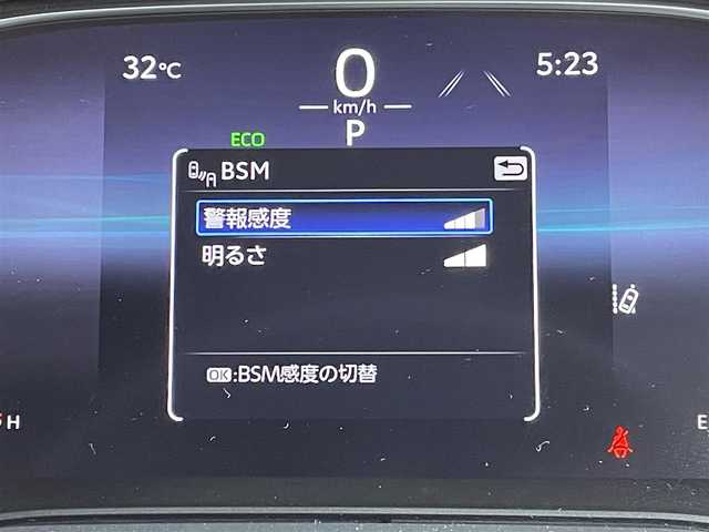 トヨタ ハリアー Z 東京都 2023(令5)年 1.2万km ブラック トヨタセーフティセンス/純正コネクトナビ/パノラミックビューモニター/デジタルインナーミラー/パワーシート/電動リアゲート/スマートキー/ETC/ステアリングスイッチ/横滑り防止措置/スマートキー