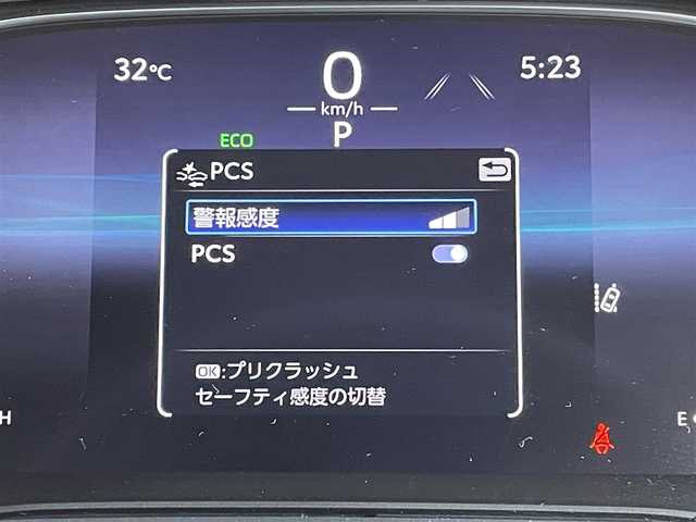 トヨタ ハリアー Z 東京都 2023(令5)年 1.2万km ブラック トヨタセーフティセンス/純正コネクトナビ/パノラミックビューモニター/デジタルインナーミラー/パワーシート/電動リアゲート/スマートキー/ETC/ステアリングスイッチ/横滑り防止措置/スマートキー