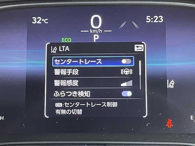 トヨタ ハリアー Z 東京都 2023(令5)年 1.2万km ブラック トヨタセーフティセンス/純正コネクトナビ/パノラミックビューモニター/デジタルインナーミラー/パワーシート/電動リアゲート/スマートキー/ETC/ステアリングスイッチ/横滑り防止措置/スマートキー