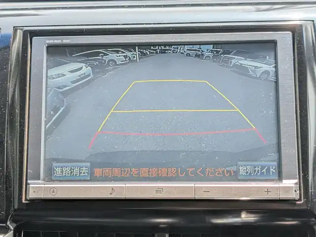 トヨタ エスティマ アエラス 栃木県 2013(平25)年 12.1万km ブラック (株)IDOMが運営する【じしゃロン宇都宮店】の自社ローン対象車両になります。こちらは現金またはオートローンご利用時の価格です。自社ローンご希望の方は別途その旨お申付け下さい。/両側パワースライドドア/クルーズコントロール/ビルトインＥＴＣ　/Bｌｕｅｔｏｏｔｈ接続/バックカメラ/スマートキー/プッシュスタート/オットマン/オートライト/純正アルミホイール