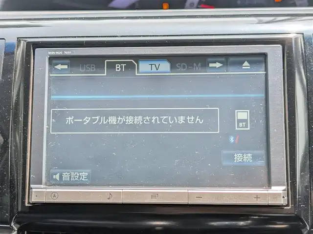 トヨタ エスティマ アエラス 栃木県 2013(平25)年 12.1万km ブラック (株)IDOMが運営する【じしゃロン宇都宮店】の自社ローン対象車両になります。こちらは現金またはオートローンご利用時の価格です。自社ローンご希望の方は別途その旨お申付け下さい。/両側パワースライドドア/クルーズコントロール/ビルトインＥＴＣ　/Bｌｕｅｔｏｏｔｈ接続/バックカメラ/スマートキー/プッシュスタート/オットマン/オートライト/純正アルミホイール