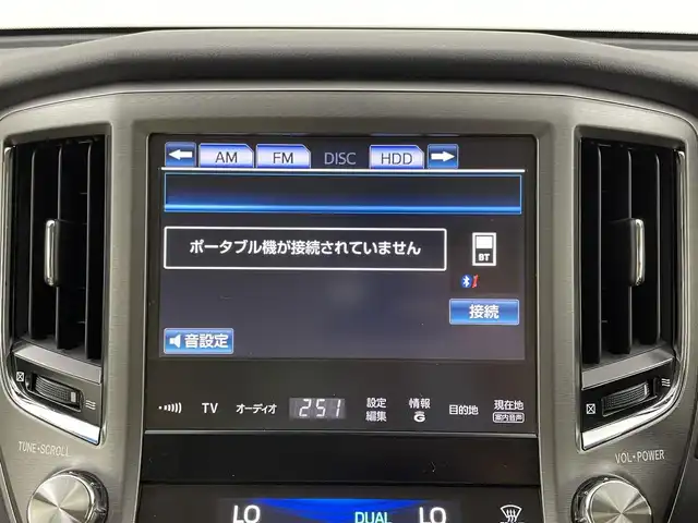 トヨタ クラウン ロイヤル ロイヤルサルーン 福岡県 2014(平26)年 3.4万km ホワイトパールクリスタルシャイン 純正ナビ（ＢＴ，フルセグＴＶ）　/全方位カメラ　/ビルトインＥＴＣ　/前方ドライブレコーダー　/レーダークルーズコントロール　/コーナーセンサー　/横滑り防止装置　/ＭＴモード付　/シートヒーター　/純正１８インチＡＷ