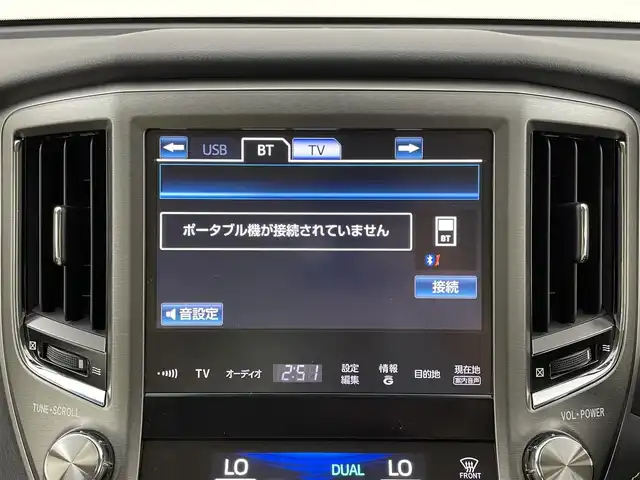 トヨタ クラウン ロイヤル ロイヤルサルーン 福岡県 2014(平26)年 3.4万km ホワイトパールクリスタルシャイン 純正ナビ（ＢＴ，フルセグＴＶ）　/全方位カメラ　/ビルトインＥＴＣ　/前方ドライブレコーダー　/レーダークルーズコントロール　/コーナーセンサー　/横滑り防止装置　/ＭＴモード付　/シートヒーター　/純正１８インチＡＷ