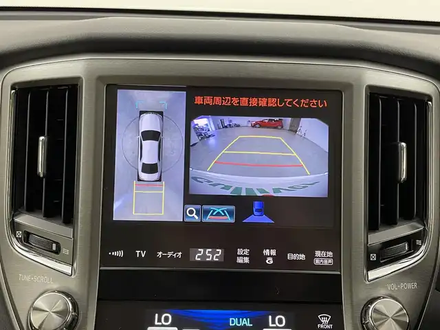 トヨタ クラウン ロイヤル ロイヤルサルーン 福岡県 2014(平26)年 3.4万km ホワイトパールクリスタルシャイン 純正ナビ（ＢＴ，フルセグＴＶ）　/全方位カメラ　/ビルトインＥＴＣ　/前方ドライブレコーダー　/レーダークルーズコントロール　/コーナーセンサー　/横滑り防止装置　/ＭＴモード付　/シートヒーター　/純正１８インチＡＷ